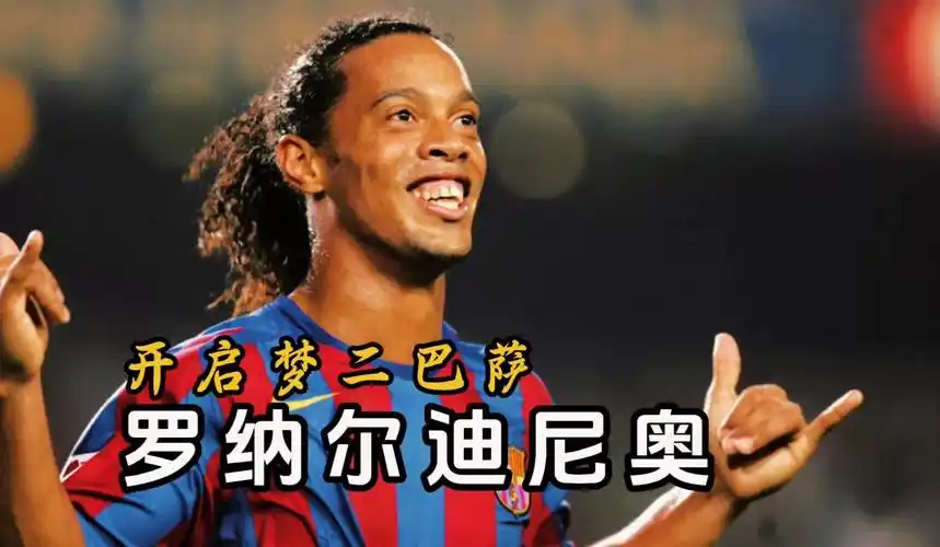 也让外卡分